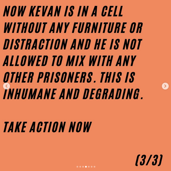 Kevan Thakrar moved to Whitemoor prison